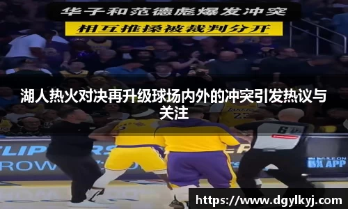 星空.综合体育