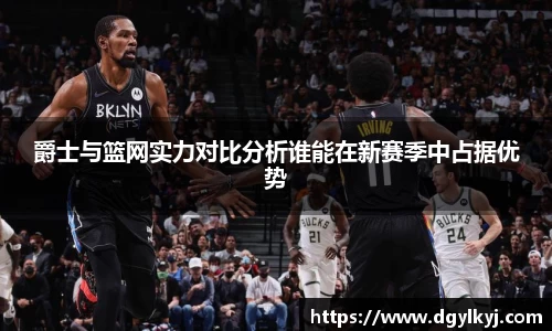 星空.综合体育官网