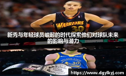 星空.综合体育(中国)官方网站