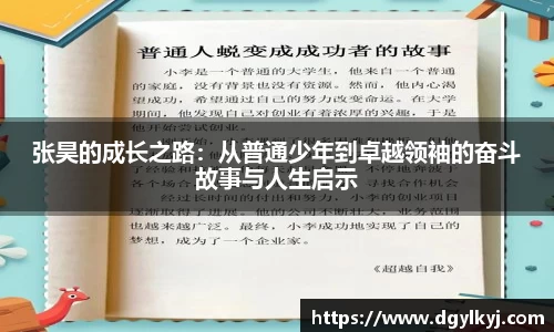 星空.综合体育(中国)官方网站