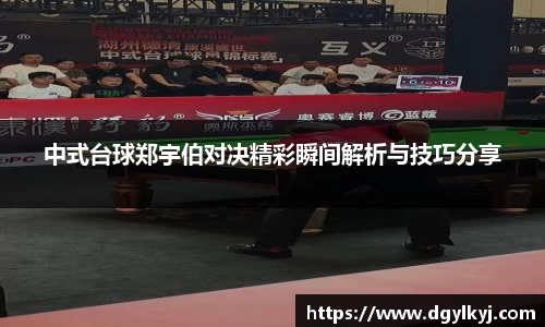 星空综合(中国)官方网站