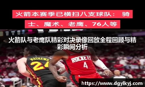 星空.综合体育官网
