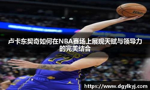 星空.综合体育(中国)官方网站