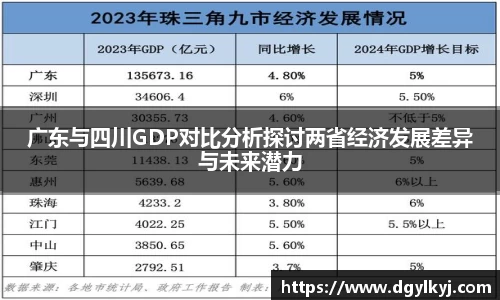 星空.综合体育官网
