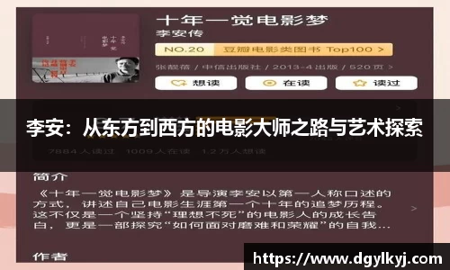 星空.综合体育(中国)官方网站