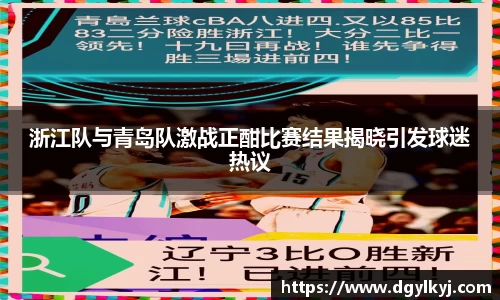 星空.综合体育(中国)官方网站