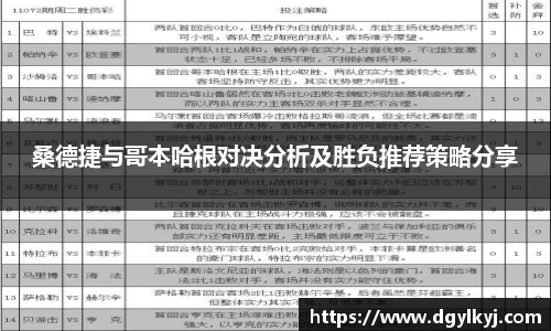 星空.综合体育(中国)官方网站