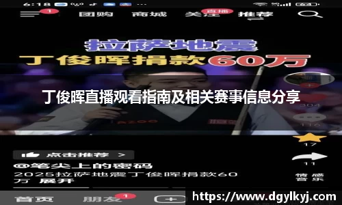 星空.综合体育(中国)官方网站