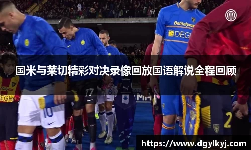星空.综合体育官网