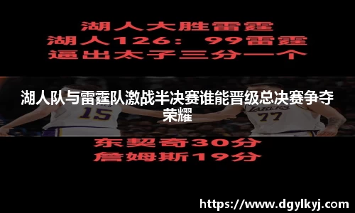 星空综合(中国)官方网站