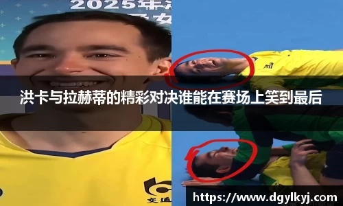 星空综合(中国)官方网站