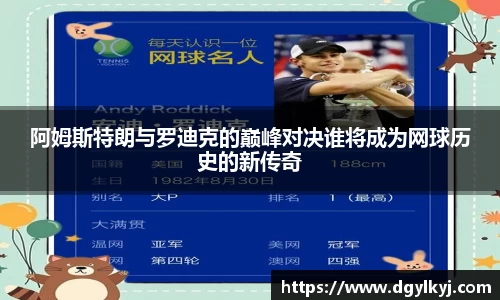 星空.综合体育(中国)官方网站