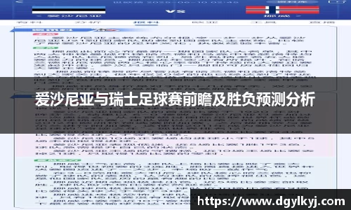 星空综合(中国)官方网站