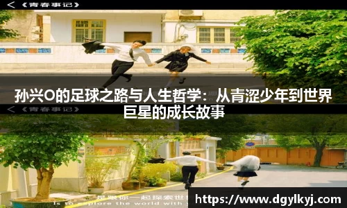 星空综合(中国)官方网站