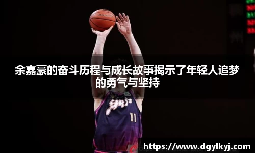 星空.综合体育