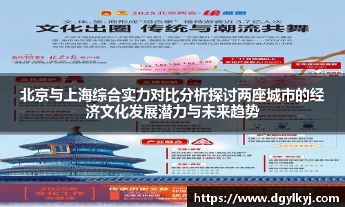 星空.综合体育官网