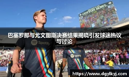 星空综合(中国)官方网站