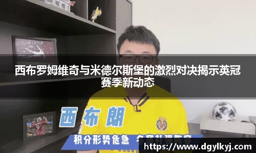 星空.综合体育官网