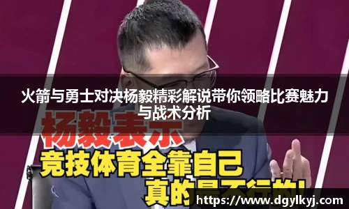 星空综合(中国)官方网站