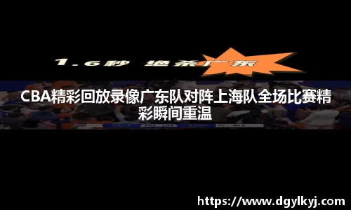 星空.综合体育(中国)官方网站