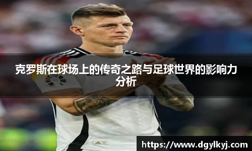 星空.综合体育(中国)官方网站