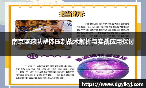 星空.综合体育(中国)官方网站