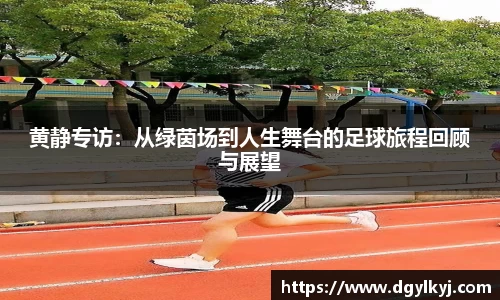 星空.综合体育官网