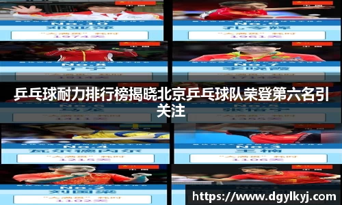 星空.综合体育官网