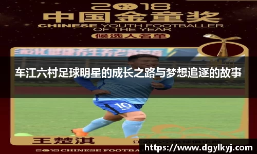 星空综合(中国)官方网站