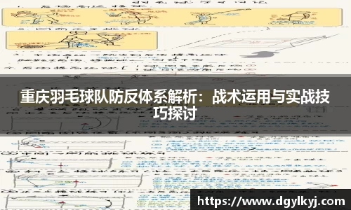 星空.综合体育