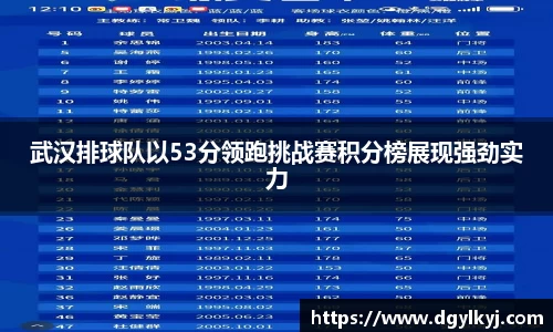星空.综合体育官网