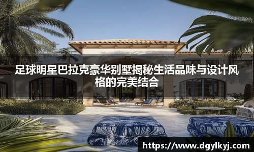 星空.综合体育