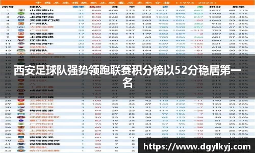 星空综合(中国)官方网站