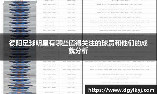 星空.综合体育(中国)官方网站