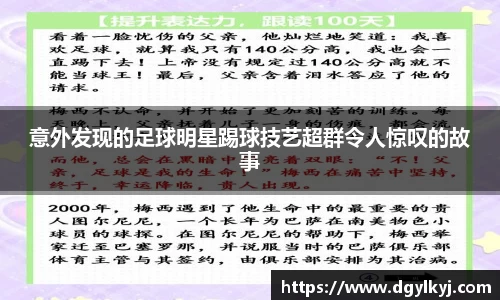 星空.综合体育(中国)官方网站