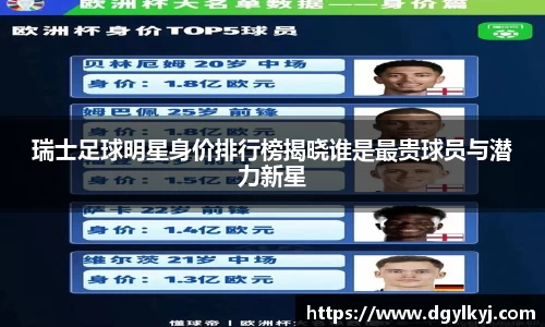 星空.综合体育(中国)官方网站