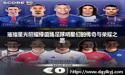 星空综合(中国)官方网站