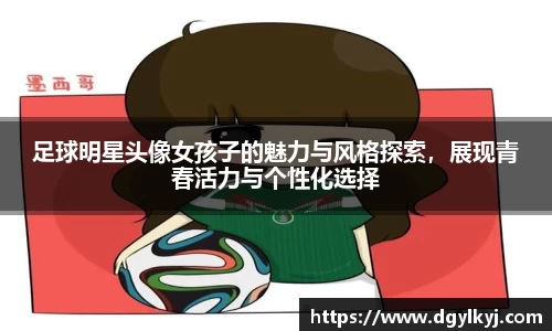 星空综合(中国)官方网站