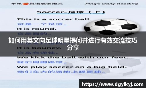 星空综合(中国)官方网站