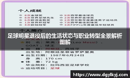 星空.综合体育(中国)官方网站