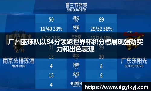 星空.综合体育官网